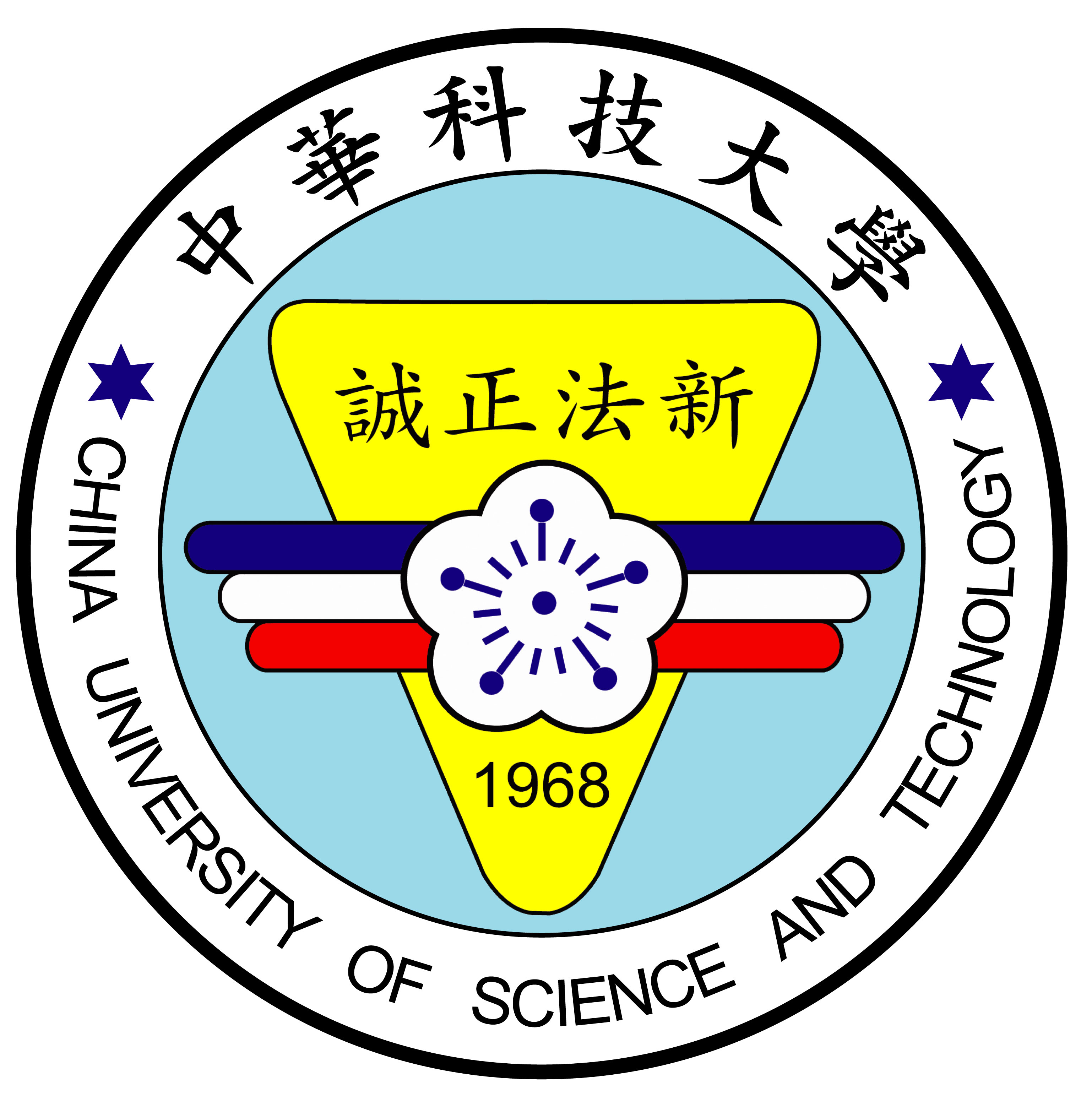 Жун Хуа технологийн их сургууль